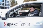 Такси, пассажирские перевозки объявление но. 1910140: Яндекс такси теперь и в Медногорске