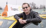 Такси, пассажирские перевозки объявление но. 1910140: Яндекс такси теперь и в Медногорске