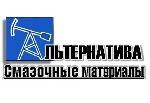 Продажа оптом и в розницу, МАСЛА-СМАЗКИ-СОЖ для любого оборудования и техники.
Офицеальный дистрибьютор. Имеются все сертификаты.
При заказе товара от 6000 рублей, доставка нашими силами в любую точ ...