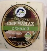 Продукты питания объявление но. 1911649: Натуральные сыры из Армении