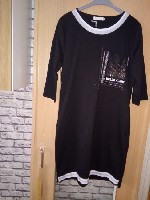 Продам женскую одежду хорошего качества все новое от производителя, Россия Турция ...