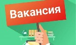 Требуются активные и ответственные люди для работы в сети интернет - удаленно. Основные принципы работы - поиск сотрудников, клиентов, потребителей для компании, путем размещения объявлений на бесплат ...