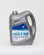 Приглашаем к сотрудничеству предприятия, организации, фирмы любых форм собственности. Предлагаем тосол оптом, тосол а65, тосол а40, тосол концентрат, антифризы, теплоносители, тормозную жидкость , SCR ...