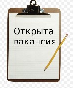 Маркетинг, реклама, PR объявление но. 1915226: Консультант удаленная работа