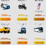 Обучение на права категории А, В, С, D, E.

Преимущества автошколы «Авангард»:

Рядом с домом: Несколько учебных классов в разных районах города и оборудованный автодром.

Без переплат: Оформим  ...