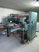 Отдам машину почти даром. Стоит в цехе в хорошем состоянии и дожидается именно вас, при этом занимает лишнее место. 
Способна зарабатывать деньги для нового хозяина (проверено, у меня есть еще одна д ...