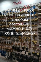 КУПЛЮ ПРИВОДА BELIMO БЕЛИМО НОВЫЕ И Б/У ДОРОГО САМОВЫВОЗ В ЛЮБОМ КОЛИЧЕСТВЕ И СОСТОЯНИЕ НА ПОСТОЯННОЙ ОСНОВЕ ...