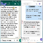 Ясновидящая, практический маг, экстрасенс.
Просмотр ситуации на расстоянии по фото, на картах.
Помогу разобраться в ситуации, понять причины происходящего, просмотрю развитие ситуации в будущем. Отв ...