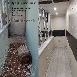 Ремонт, строительство объявление но. 1933333: Внутренняя отделка. Предчистовая. Чистовая