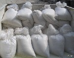 Строительные материалы объявление но. 1940087: Известь гашеная,негашеная. от 5800 за тонну