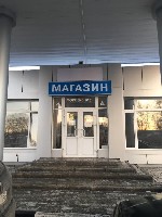 Прямая аренда от собственника! Сдается помещение свободного назначения при АЗС по адресу: Московская обл., ГО Клин, Высоковск, ул. Владыкина, вл. 41. Под магазин, кафе и т.д.

Площадь 74,8 м2. Все к ...