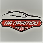 Добрый день для заказа необходимой вам запчасти перейдите на наш сайт. 
Удобный подбор, выгодные цены, большой выбор в наличии а также возможность заказать автозапчасти б/у для авто любых иномарок, В ...