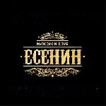 Требования:

Желание работать и зарабатывать. 
Коммуникабельность. Ответственность. 
Исполнительность. Умение работать в команде. 
Уверенный уровень владения ПК.

Обязанности:

Встреча гостей ...