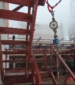 Разное объявление но. 1952259: Испытания пожарных лестниц и ограждений кровли