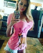 Эротический массаж объявление но. 1962932: Горячая пантерка ищет себе тигра познакомиться. Готова на анал.