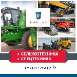 ООО Фортес предлагает купить гусеницы для спецтехники, или заказать с доставкой, вы можете в нашем магазине. Также мы предлагаем: гусеничные траки, резиновые гусеницы, гусеницы для сельхозтехники, ста ...