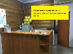 Куплю, продам бизнес объявление но. 1978479: Продается СПА салон с доходом более 1 млн.руб.в год