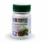 Фульвохелат + Cu (медь)- источник здоровой жизни кедра, кипариса, пихты, можжевельника, лиственницы, если, сосны, секвойи, тиса, каури и араукарии.

Профилактика шютте, стимуляция развития, иммунная ...