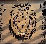 Строительные услуги объявление но. 2016146: Металлообработка и изготовление металлоконструкций в Томске