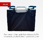 Медицинские услуги объявление но. 2038899: Дефибриллятор Primedic Defi-B