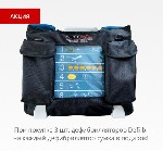 Медицинские услуги объявление но. 2038899: Дефибриллятор Primedic Defi-B