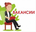 Требования: Коммуникабельность, целеустремленность и ответственность, общительность Образование не ниже средне-специальное.
Обязанности:
- планирование и организация рабочего процесса,
- подбор пер ...