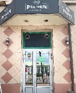 Разное объявление но. 2044455: Pelmen House