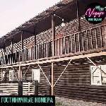 Туризм, путешествия объявление но. 2051845: База отдыха Вояж, Шамора