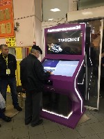 Пассивный доход! 
Установите терминал самообслуживания с доходом от € 1.500/мес
* Цена под ключ: €12,000
* Охват людей: от 4,000/день
* Доход/мес: €1,500
* Доход/год: €18,000
* Окупаемость: от 5 ...