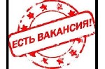 Требуются сотрудники для работы на ПК
Работа не сложная, отнимает 3-4 часа свободного времени.
График работы определяете самостоятельно.
Подробности вышлю на почту. ...