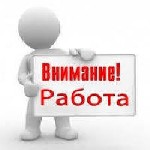 Ты мама в декрете! Хочешь зарабатывать дома. Я нашла возможность, поделюсь бесплатно! Карьерный рост. Бесплатное обучение. ...