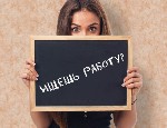 Маркетинг, реклама, PR объявление но. 2067045: Приглашаются фрилансеры девушки