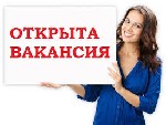 Нужен дополнительный заработок? Желаете зарабатывать из дому на ПК/ телефоне/планшете! Звоните! Требования: женщина, от 24 лет. Наличие свободного доступа к интернету. Свободных 3-4 часа в день. Обуча ...