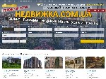 Быстро и Удобно
Купить квартиру Кропивницикий на nedvizka.com.ua
Купить квартиру в Кропивнициком дешего на nedvizka.com.ua
Продать дачу, Дом Кропивницкий на nedvizka.com.ua
+Добавляй объявлений на ...