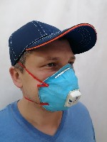 «PROLINE»
Многоразовые респираторы, не имеющие аналогов в мире.
 Обработаны биоактивным серебром
- Самоочищаются за 10 часов после ношения
-Эффективны в течение 7 дней
-Защищают от COVID НА 99%
 ...