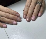 Девушки, милые женщины!
Приглашаю Вас на аппаратный маникюр с покрытием гель – лак!
Выполняю дизайн ногтей.
Стерильно. Безопасно. Качественно. Аккуратно.
Адекватные цены.
Работаю без праздников и ...