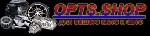 OPTS.SHOP – это оптовый магазин продаж мото запчастей. Так же мы занимается отдельно поставками контейнеров с запчастями нашим крупнооптовым клиентам. Мы предлагаем запчасти на мототехнику: скутера, м ...