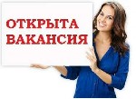Набираем на удаленную работу, в  свободном графике, с растущим доходом и хорошими бонусами.
Мы предоставляем:
 работа на длительный срок
 не требуем  вложений
проводим обучение
свободный  график ...