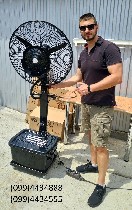 Функциональные уличные вентиляторы с функцией увлажнения воздуха — незаменимая вещь в жаркое время года. Надёжный вентилятор позволяет за короткое время создать комфортные условия в помещении или на о ...