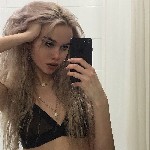 Ищу попутчика объявление но. 2168563: Молодая девушка ищет мужчину для знакоства