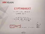 Разное объявление но. 2173407: Видеонаблюдение, контроль доступа, домофоны, охранная сигнализация