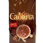 Продукты питания объявление но. 2177999: Київська Міська Ростерія