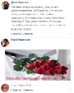 Няни, бебиситеры объявление но. 2182537: Удивительные способности и знания