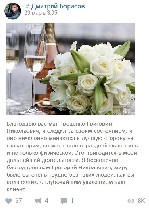 Чёрное венчание,  приворот Ясновидение,  предсказание руны на картах Таро индивидуальная.  указанному ниже. жизненных ситуациях.  Все вопросы уточняйте по телефону Поправлю ваше финансовое благосостоя ...