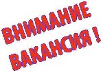 Требуются сотрудницы на должность – информационный менеджер. 
Мы работаем в сотрудничестве с компанией Орифлэйм. 
Мы не работаем продажами, то есть классическим методом. 
Это совершенно новая систе ...