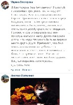 Магия руны Гадание руны на ТАРО Гадания на любовь, отношения между людьми Объяснение настоящего и поиск выхода из сложных ситуаций Предсказание будущего Ответы на интересующие вопросы Диагностика нали ...