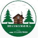 Кикнурский лесокомплекс "ИП Соколов Н.А." предлагает пиломатериалы, круглый лес (сосна, ель, лиственница).
ГОСТ 8486-86, сорт 1, естественная влажность, типоразмеры: 

25 х100/120/150/175/200/225/2 ...