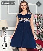 Мы приготовили новые модели женских ночных сорочек оптом, из свежей линейки товаров Vienetta secret оптом в Иркутске.
Вы получите отличный товар, имеющий постоянный спрос от известного турецкого прои ...