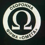 Работа в Киеве.
На работу требуется охранник, зарплата 12 000 - 15 000 грн.

Обязанности:
контроль входа/выхода по системе видеонаблюдения, ведение вахтового журнала
обеспечение порядка закреплен ...