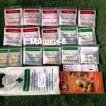 Тайские мишки таблетки, IBS mini. Китайские капсулы, Миаози Ультра это природные компоненты, которые насыщают природные процессы в организме, помогая убрать живот быстро. Находка кто хочет похудеть на ...